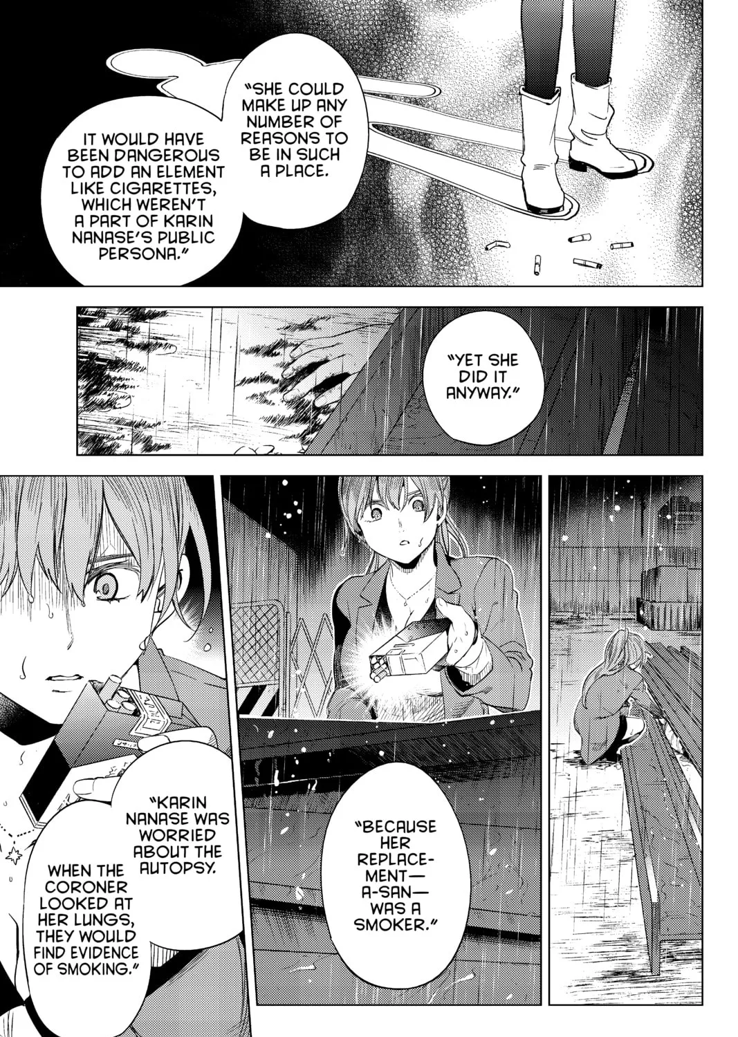 Read In/Spectre chapter 12 image 74 on Lezhin