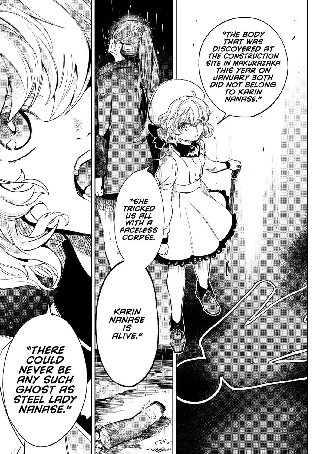 Read In/Spectre chapter 12 image 78 on Lezhin