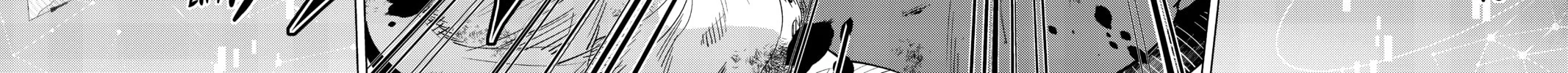 Read In/Spectre chapter 12 image 81 on Lezhin