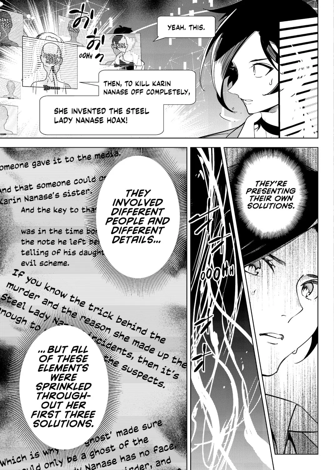 Read In/Spectre chapter 12 image 90 on Lezhin