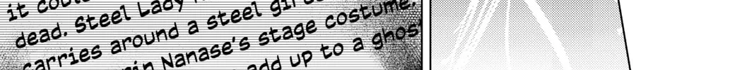Read In/Spectre chapter 12 image 91 on Lezhin