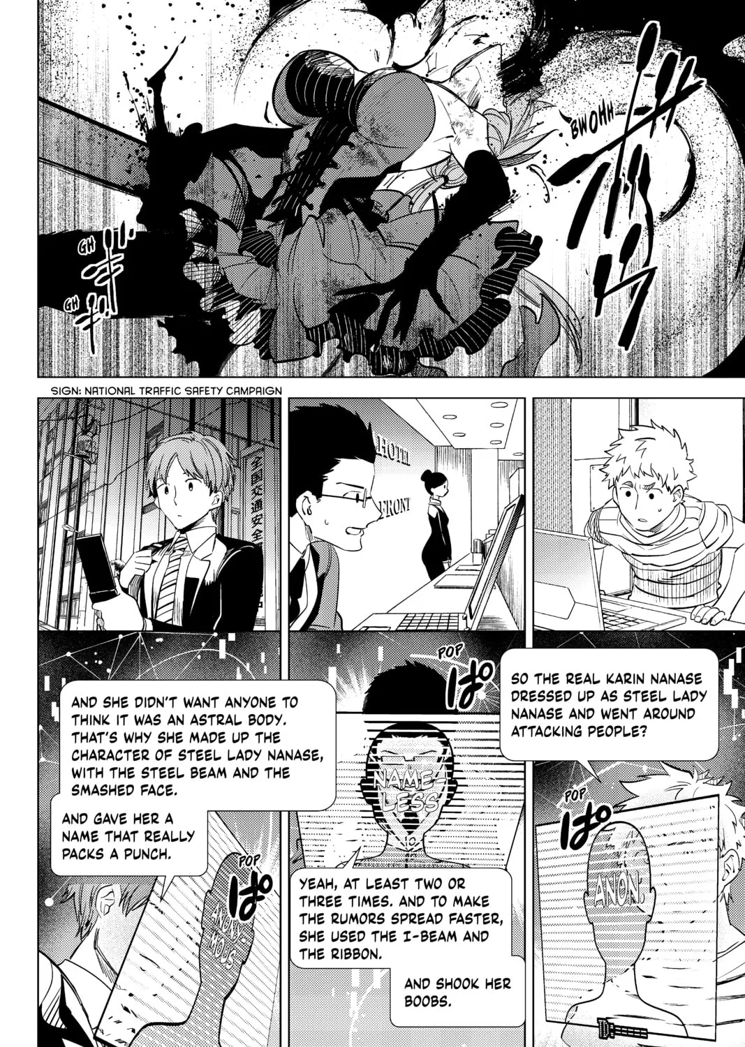 Read In/Spectre chapter 12 image 92 on Lezhin