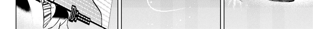 Read In/Spectre chapter 12 image 93 on Lezhin