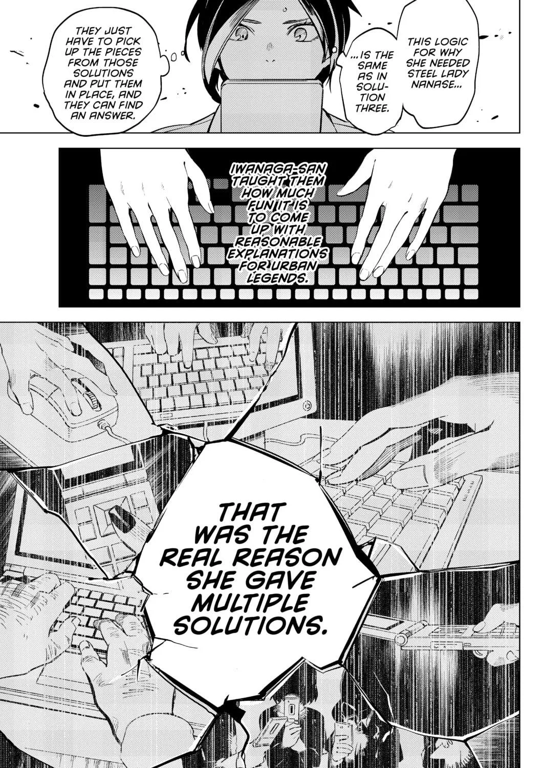 Read In/Spectre chapter 12 image 94 on Lezhin