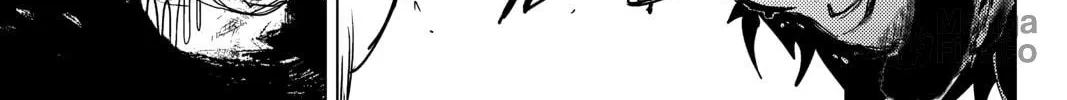 Read In/Spectre chapter 12 image 99 on Lezhin