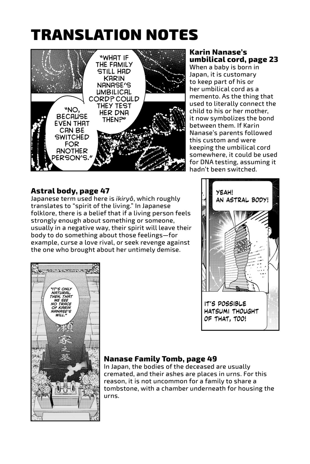 Read In/Spectre chapter 13.1 image 5 on Lezhin