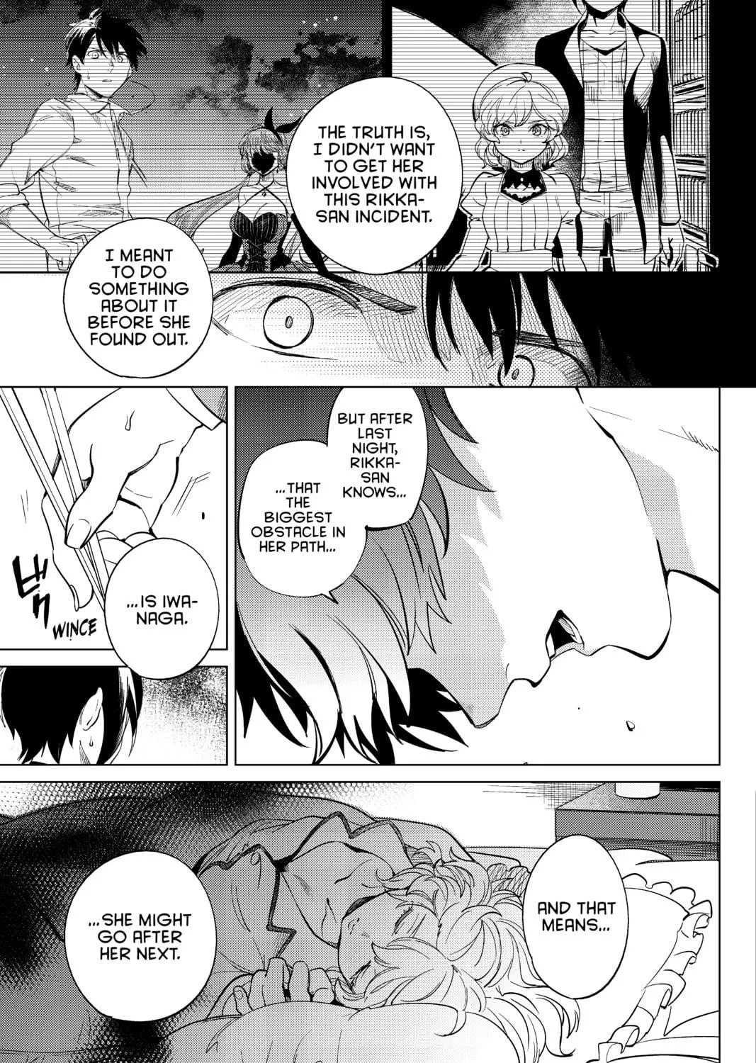Read In/Spectre chapter 13 image 100 on Lezhin