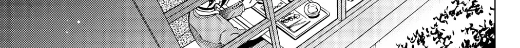 Read In/Spectre chapter 13 image 105 on Lezhin
