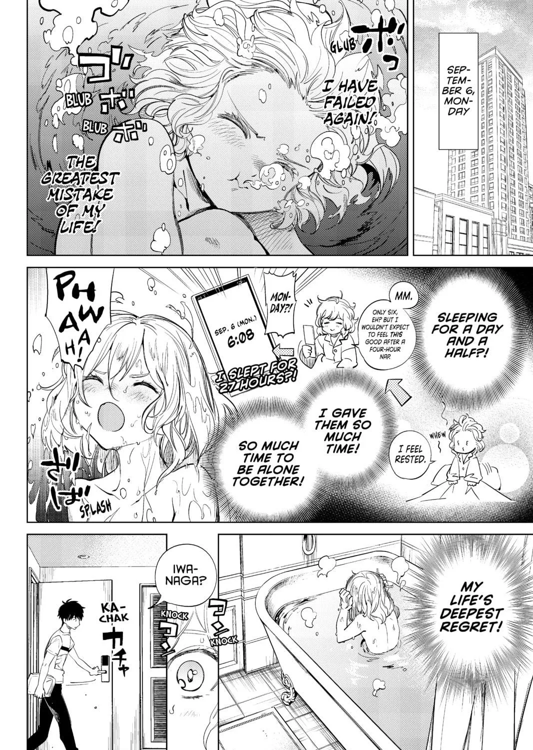Read In/Spectre chapter 13 image 112 on Lezhin