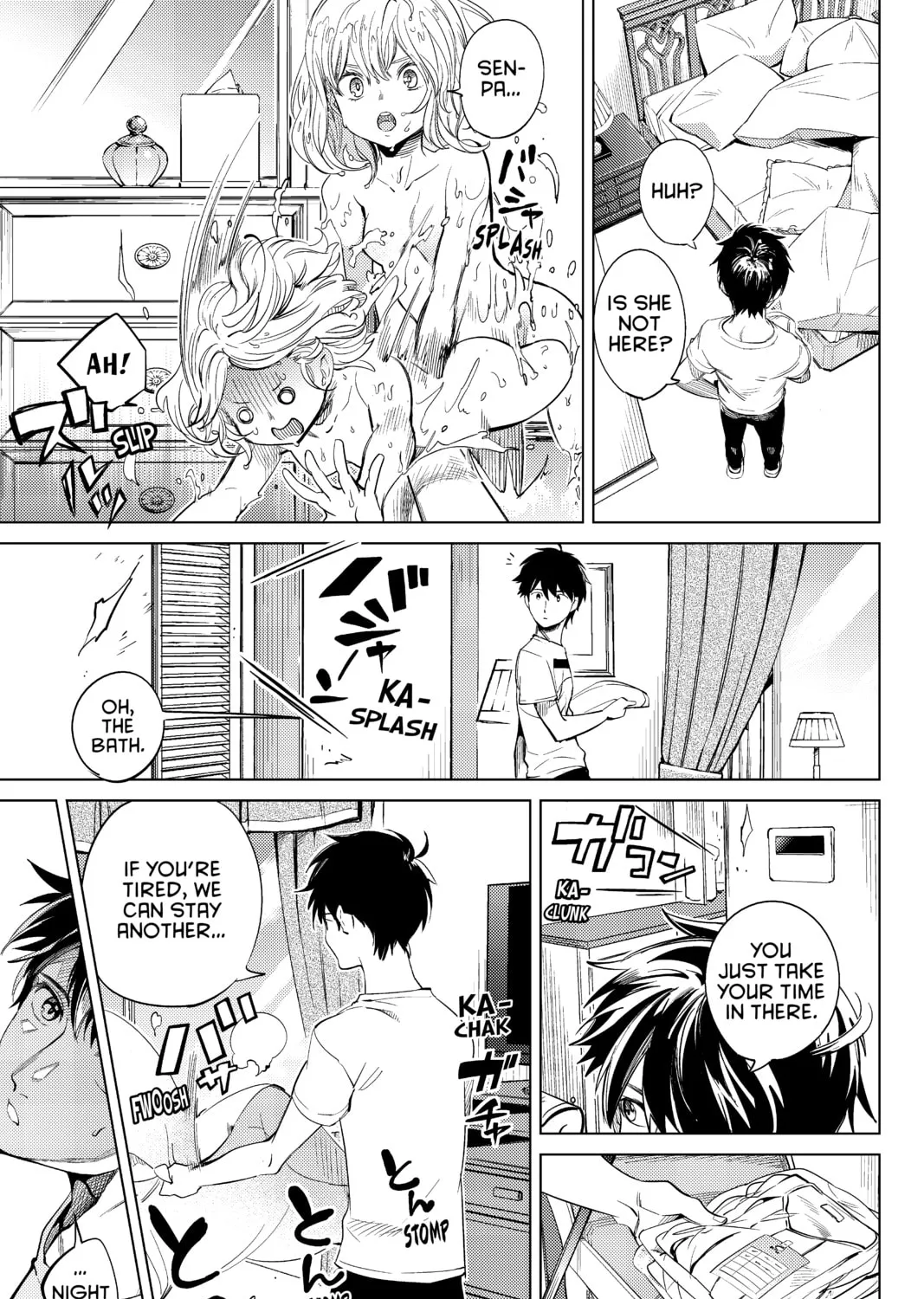 Read In/Spectre chapter 13 image 114 on Lezhin