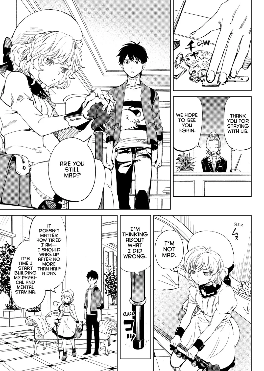 Read In/Spectre chapter 13 image 122 on Lezhin
