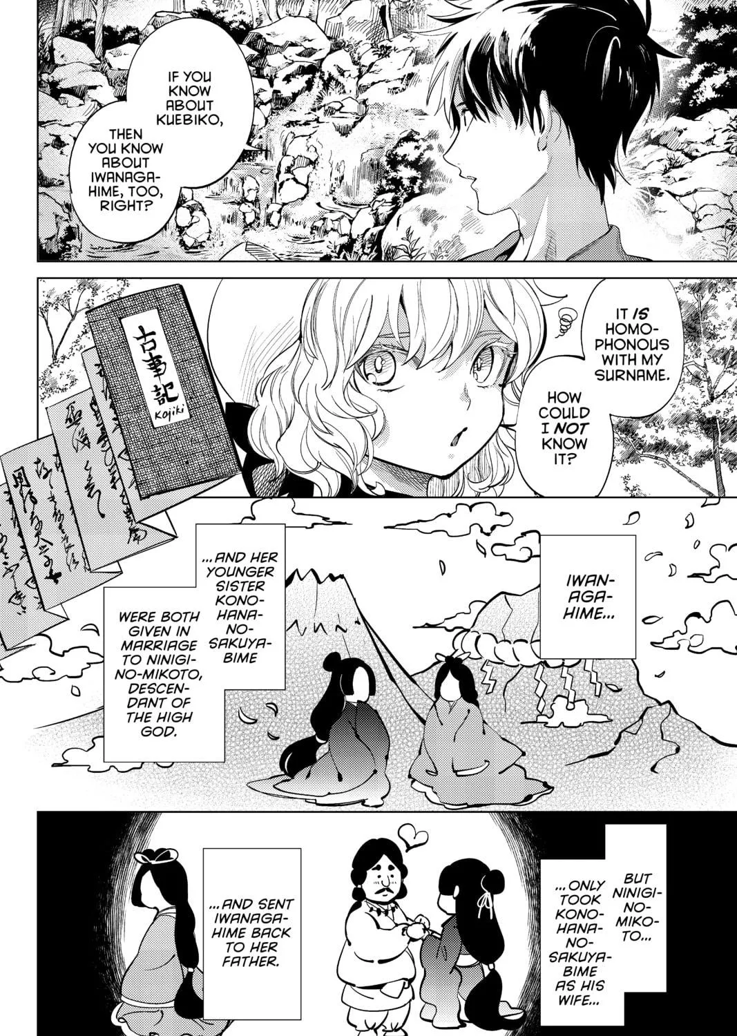 Read In/Spectre chapter 13 image 128 on Lezhin