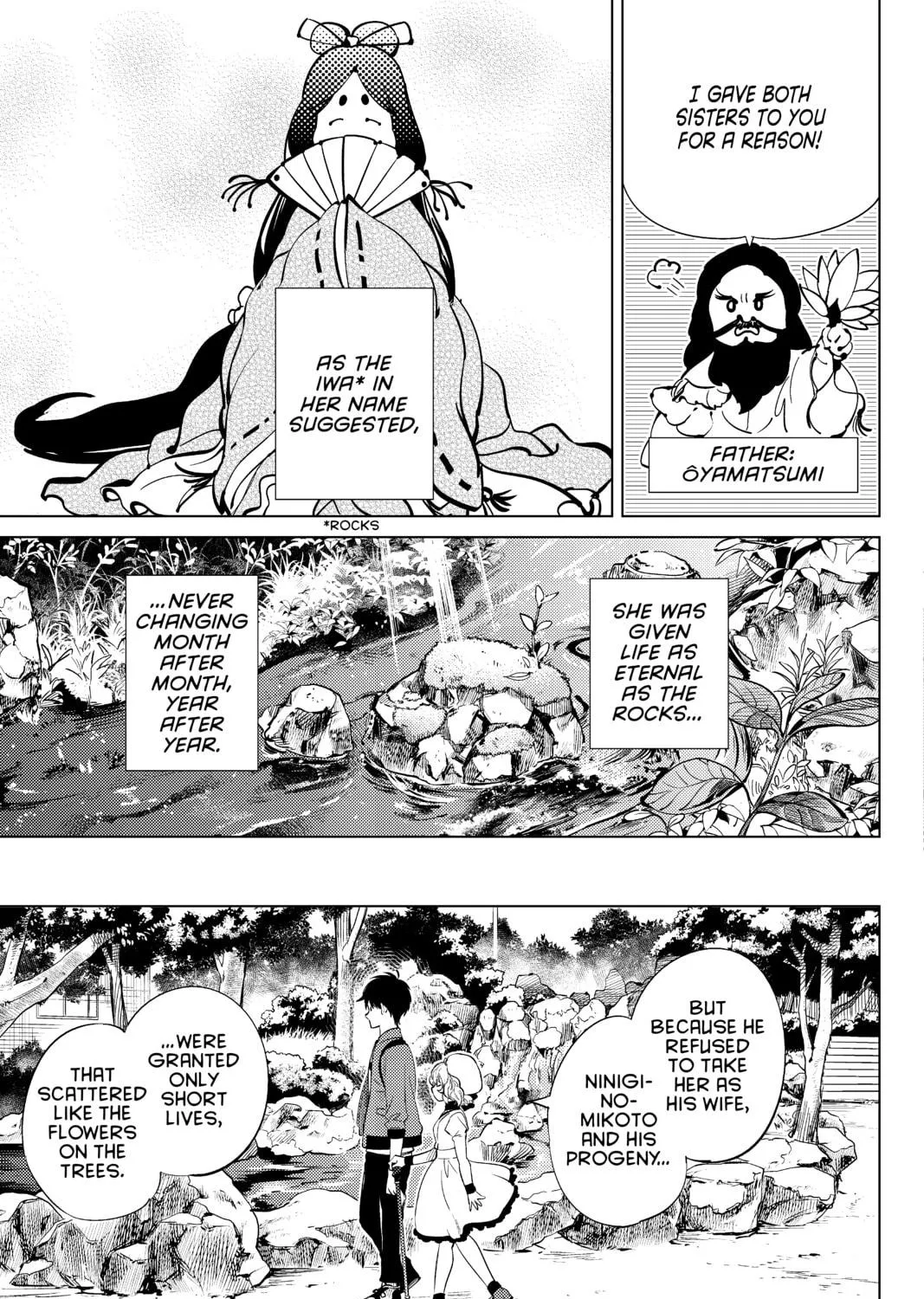 Read In/Spectre chapter 13 image 130 on Lezhin