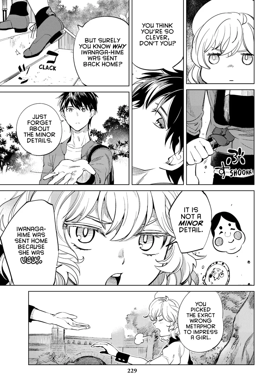 Read In/Spectre chapter 13 image 134 on Lezhin