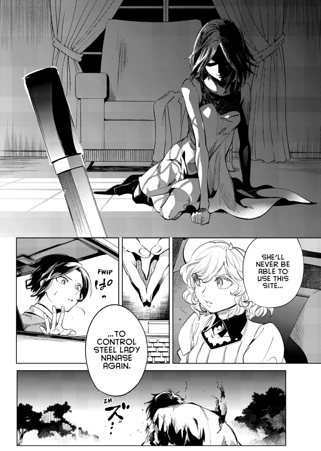 Read In/Spectre chapter 13 image 14 on Lezhin