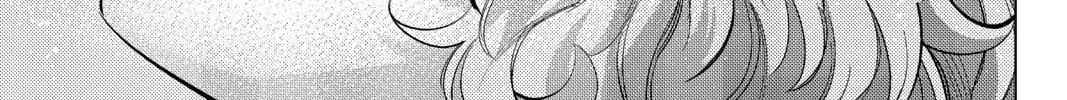 Read In/Spectre chapter 13 image 153 on Lezhin