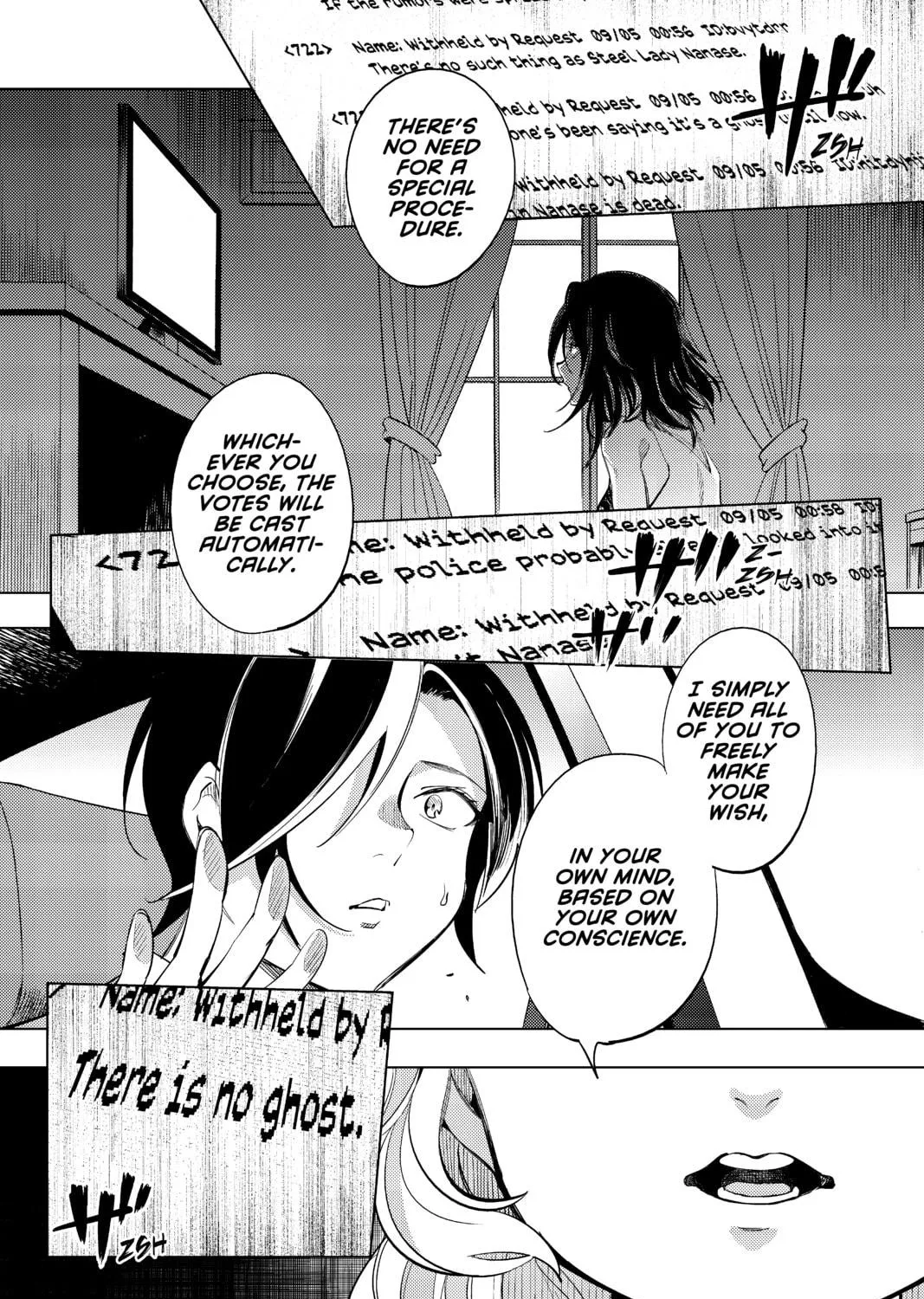 Read In/Spectre chapter 13 image 18 on Lezhin
