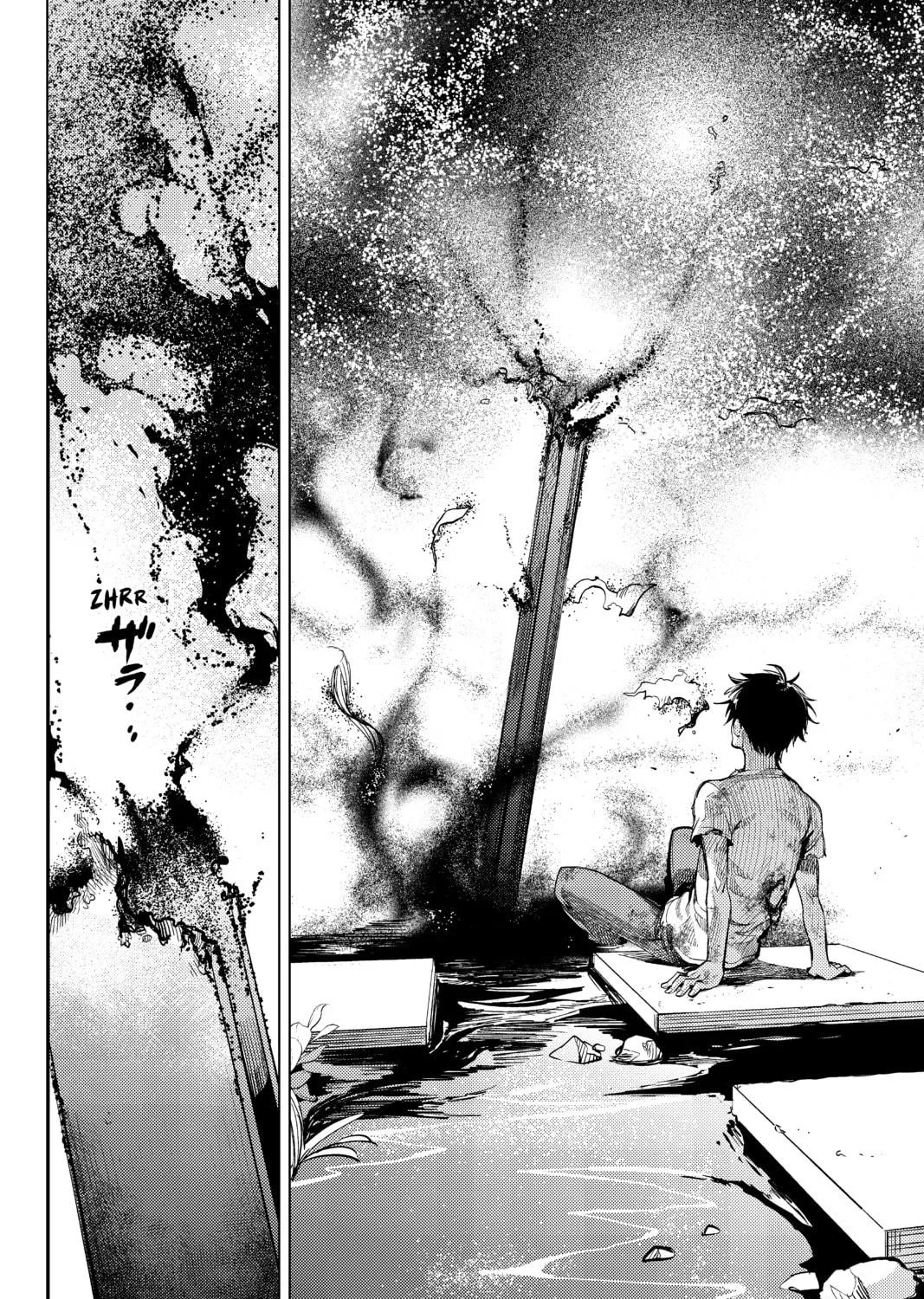 Read In/Spectre chapter 13 image 28 on Lezhin
