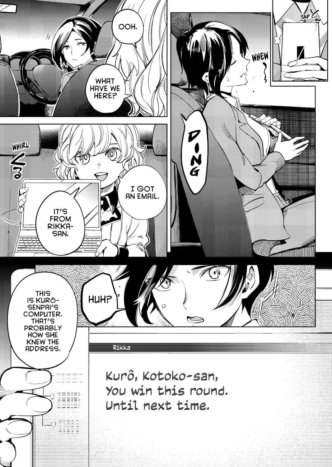 Read In/Spectre chapter 13 image 34 on Lezhin