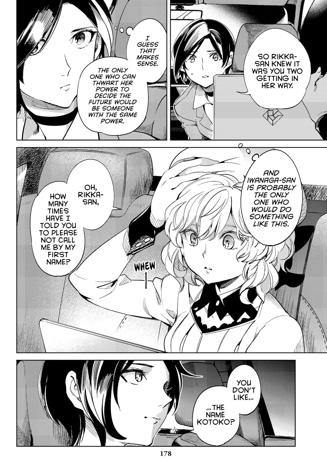 Read In/Spectre chapter 13 image 36 on Lezhin
