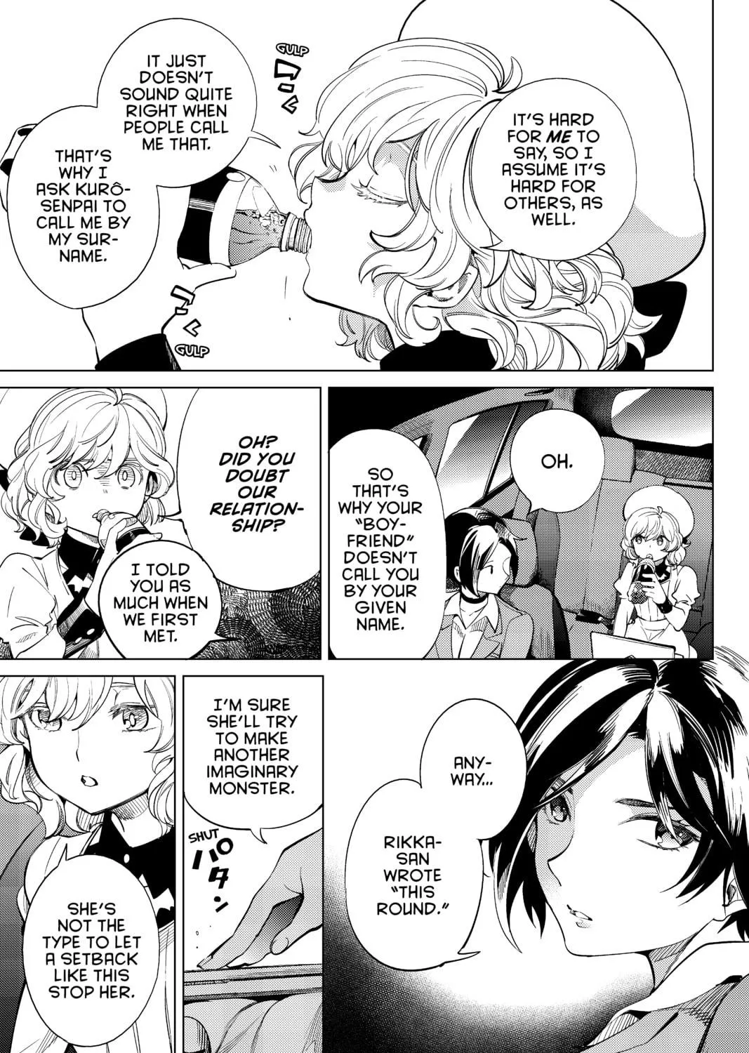 Read In/Spectre chapter 13 image 38 on Lezhin