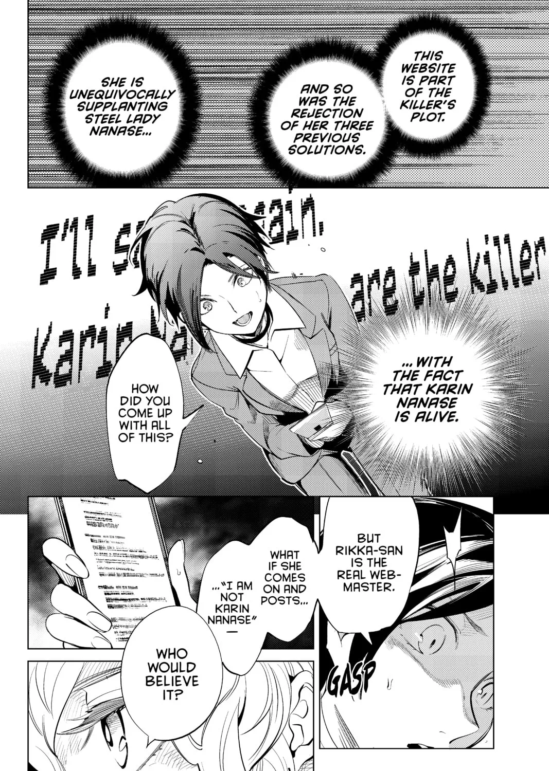 Read In/Spectre chapter 13 image 6 on Lezhin