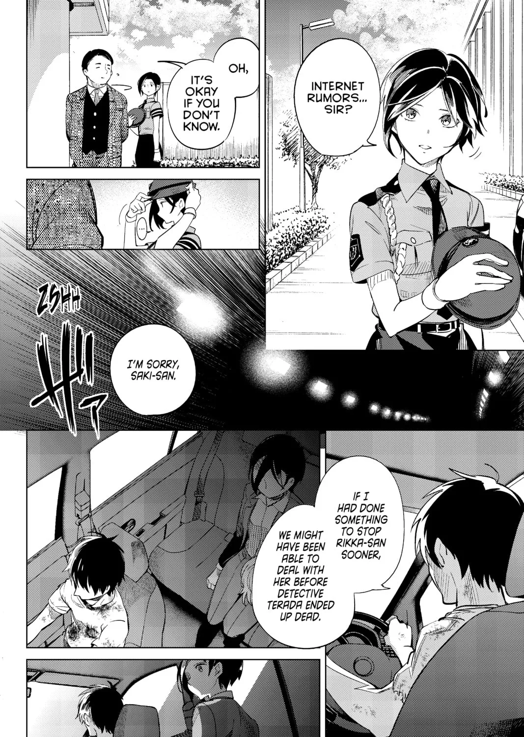 Read In/Spectre chapter 13 image 62 on Lezhin