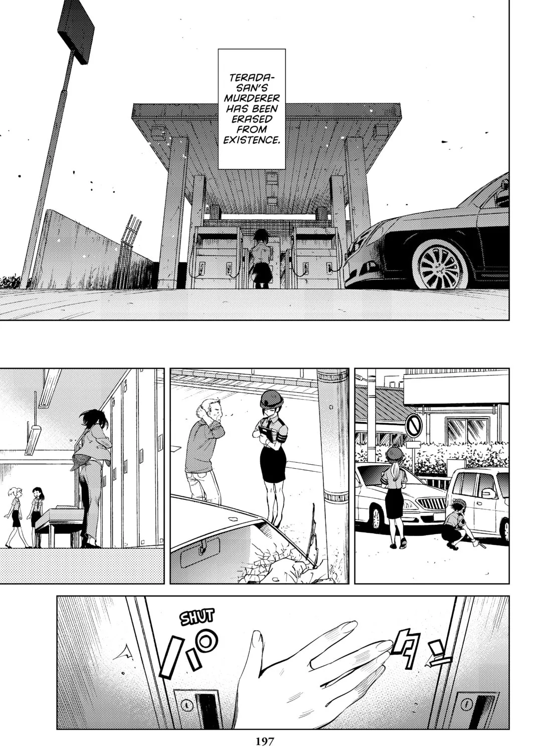 Read In/Spectre chapter 13 image 72 on Lezhin