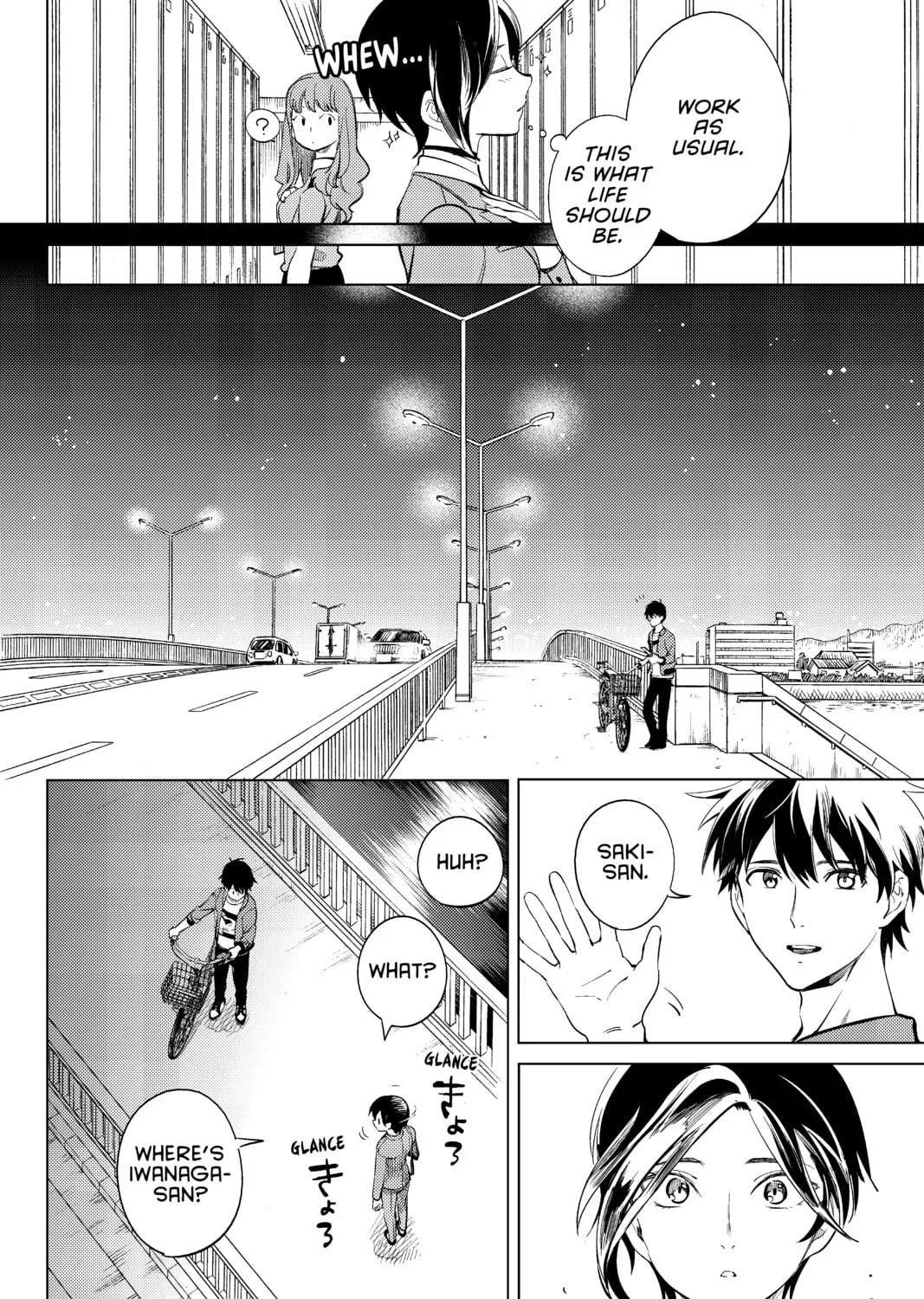 Read In/Spectre chapter 13 image 74 on Lezhin