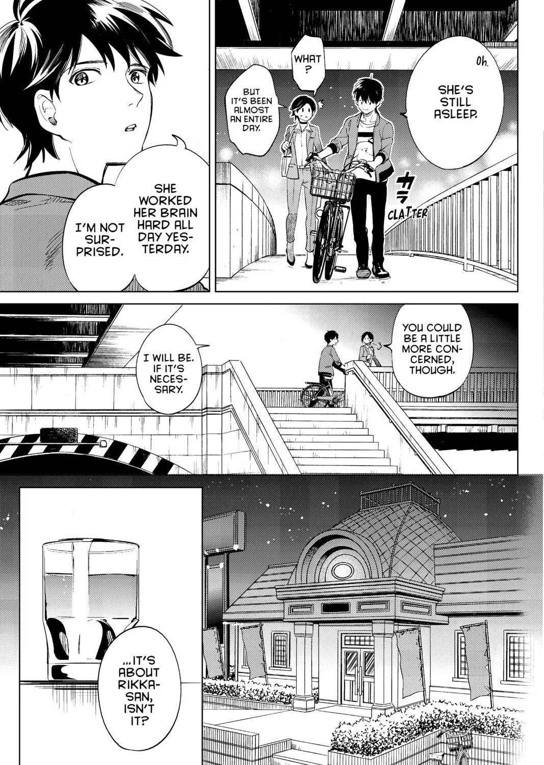 Read In/Spectre chapter 13 image 76 on Lezhin