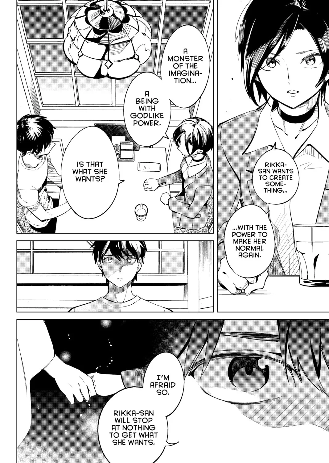 Read In/Spectre chapter 13 image 86 on Lezhin
