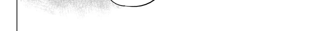 Read In/Spectre chapter 13 image 87 on Lezhin