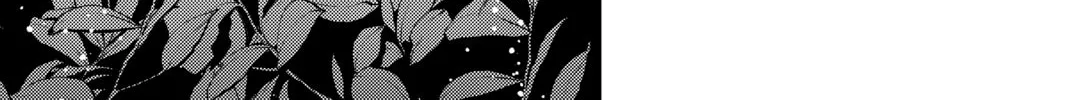 Read In/Spectre chapter 13 image 93 on Lezhin