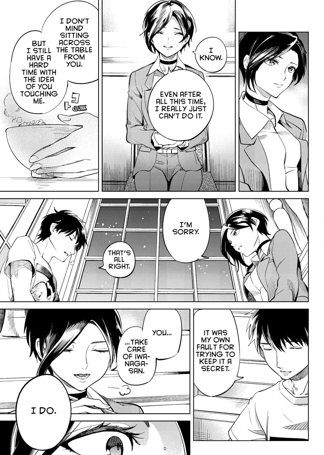 Read In/Spectre chapter 13 image 96 on Lezhin