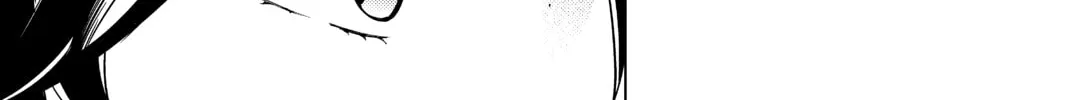 Read In/Spectre chapter 13 image 97 on Lezhin