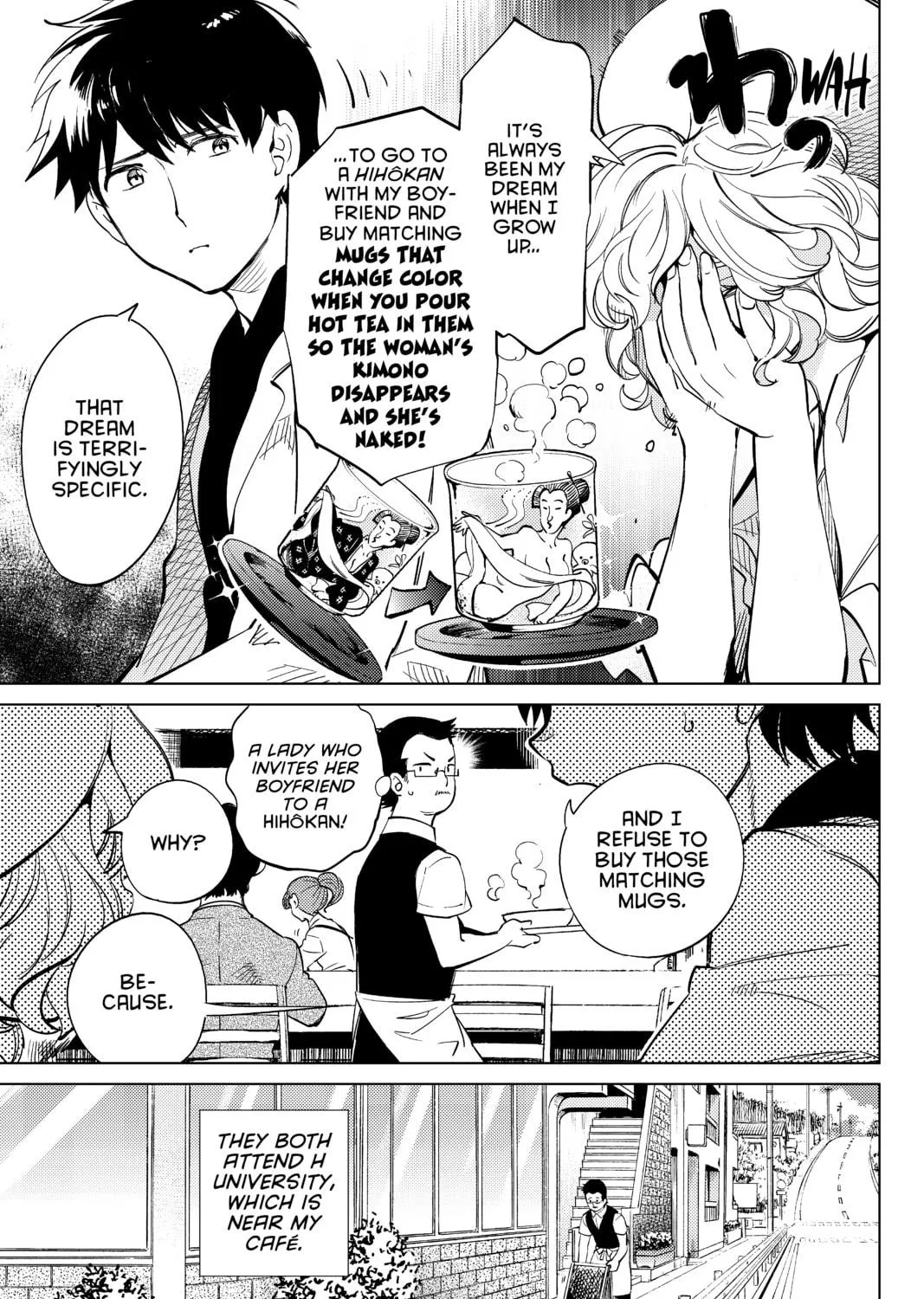 Read In/Spectre chapter 14 image 16 on Lezhin