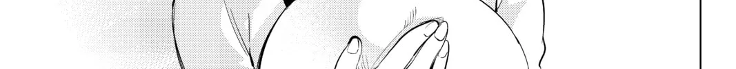 Read In/Spectre chapter 14 image 37 on Lezhin