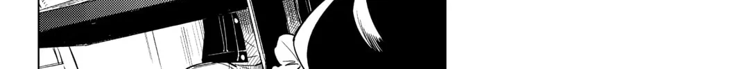 Read In/Spectre chapter 14 image 7 on Lezhin