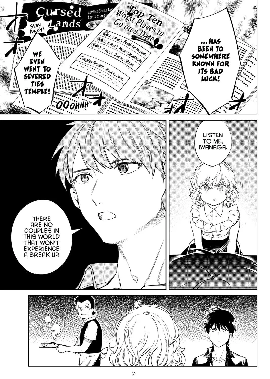Read In/Spectre chapter 14 image 8 on Lezhin