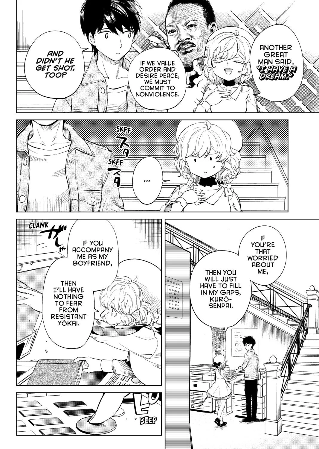 Read In/Spectre chapter 15 image 10 on Lezhin
