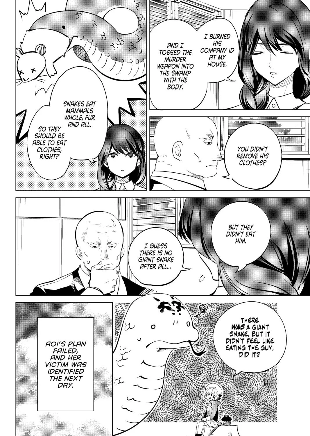 Read In/Spectre chapter 15 image 100 on Lezhin