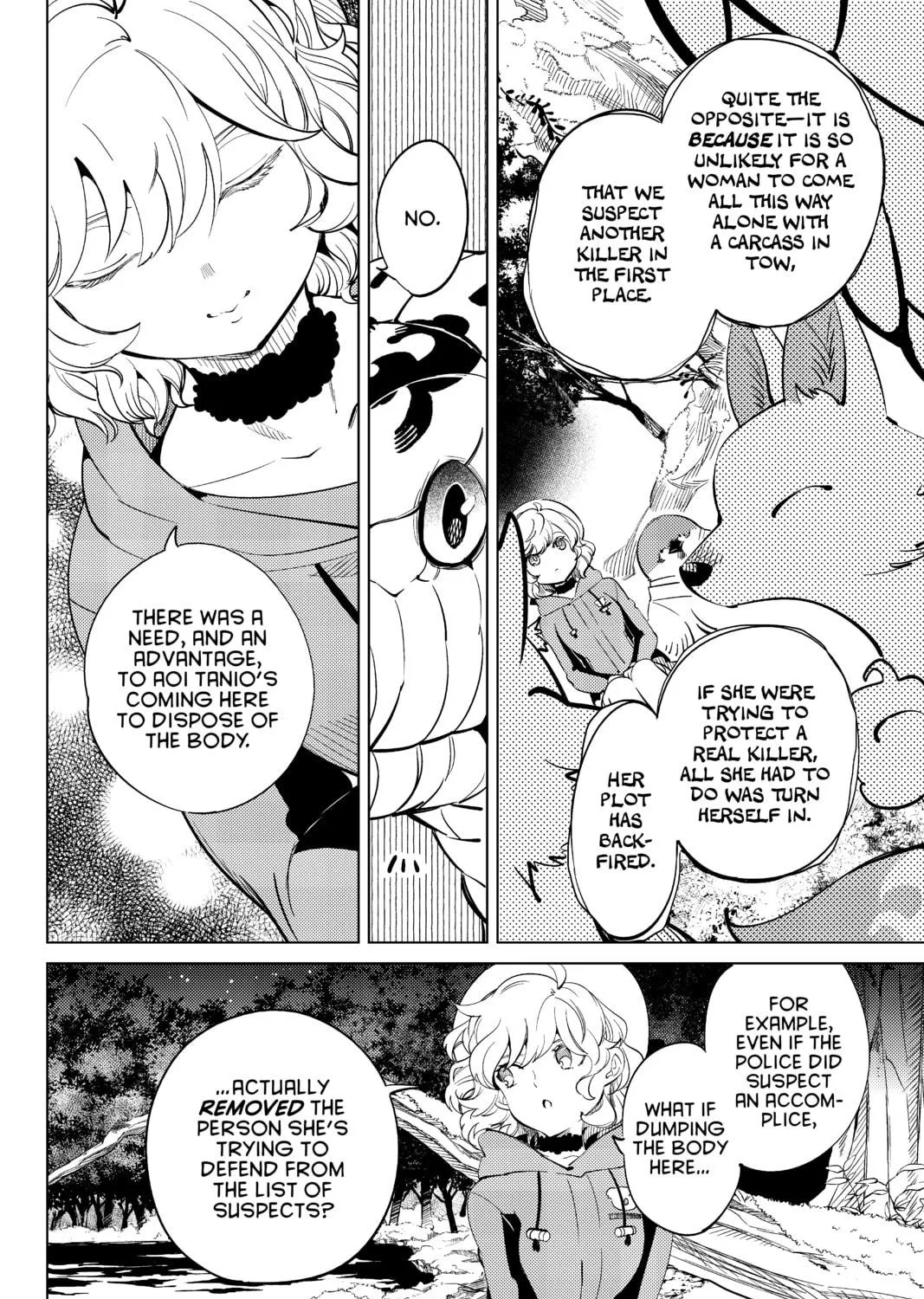 Read In/Spectre chapter 15 image 112 on Lezhin