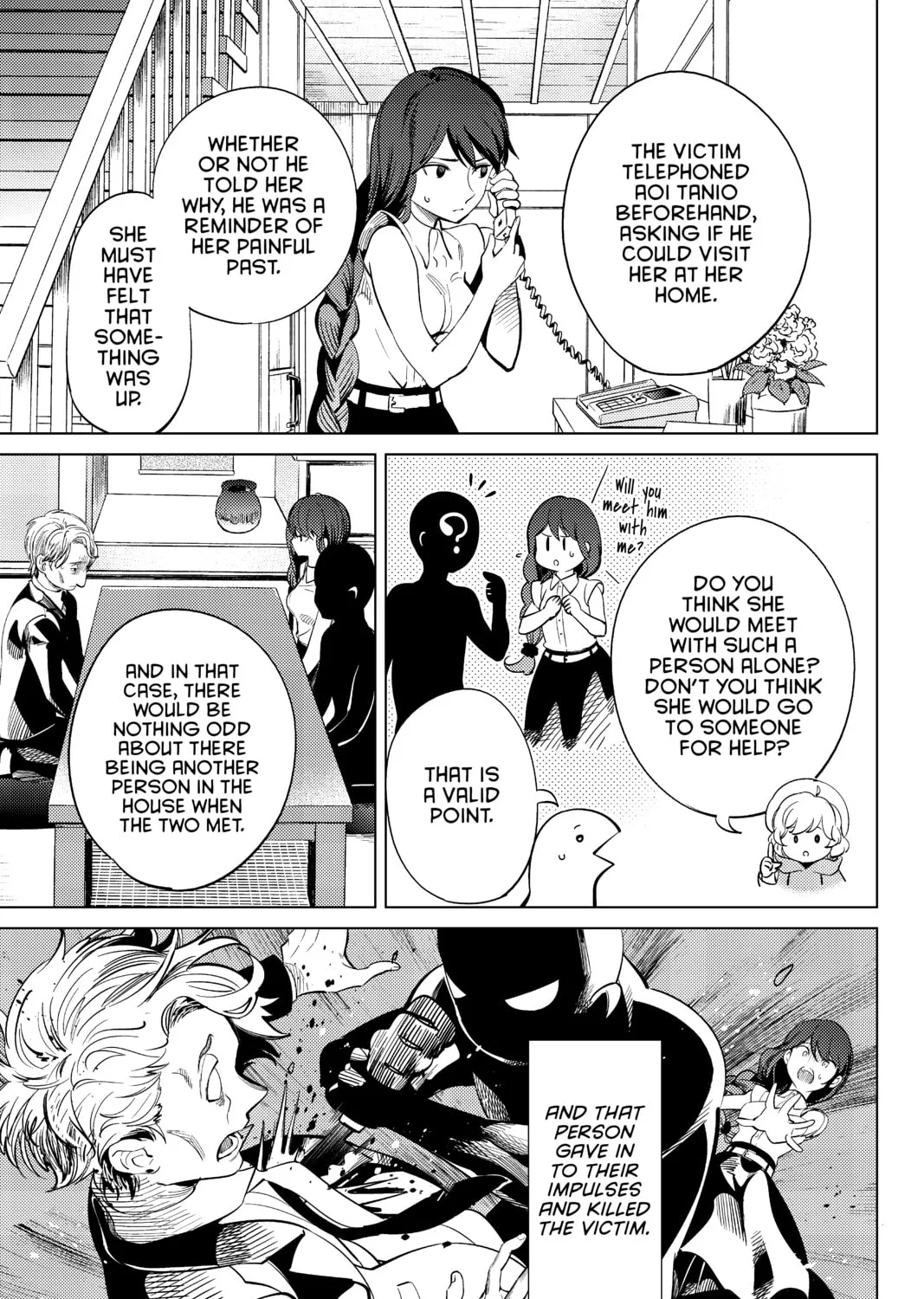 Read In/Spectre chapter 15 image 114 on Lezhin