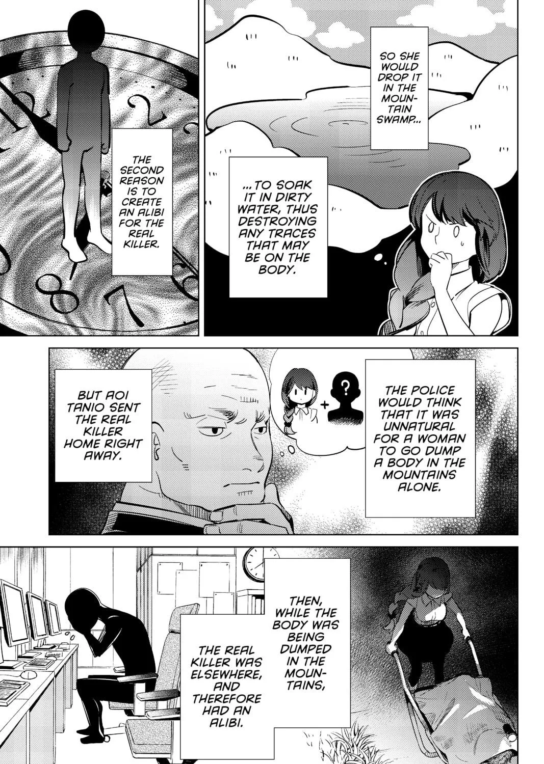 Read In/Spectre chapter 15 image 118 on Lezhin