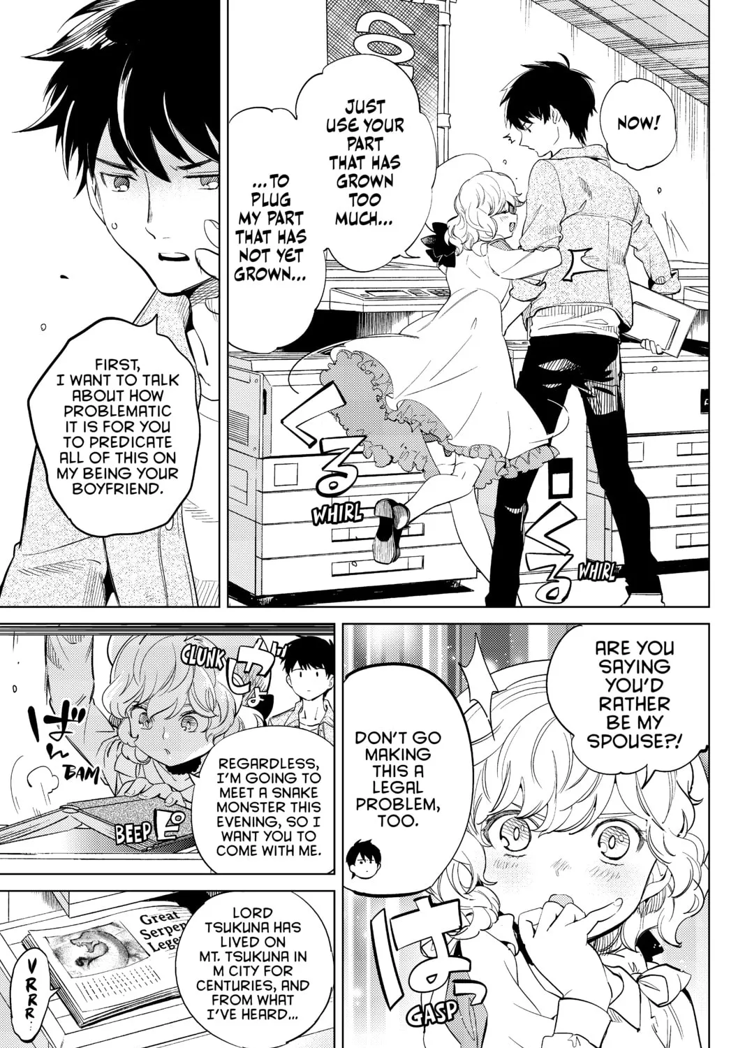 Read In/Spectre chapter 15 image 12 on Lezhin
