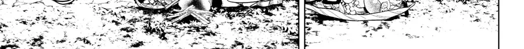 Read In/Spectre chapter 15 image 123 on Lezhin