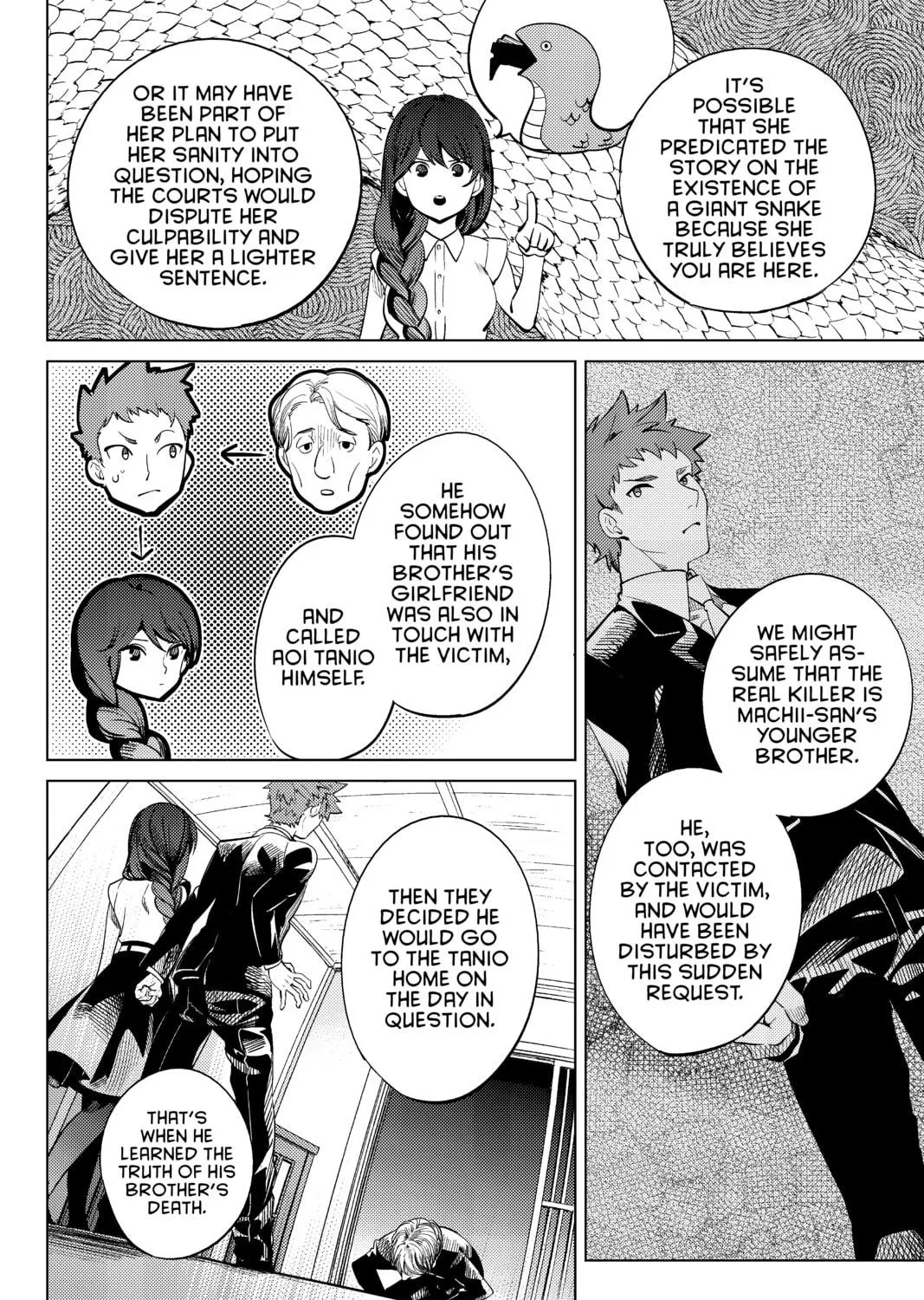 Read In/Spectre chapter 15 image 136 on Lezhin