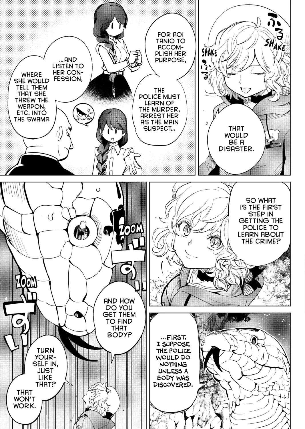 Read In/Spectre chapter 15 image 150 on Lezhin