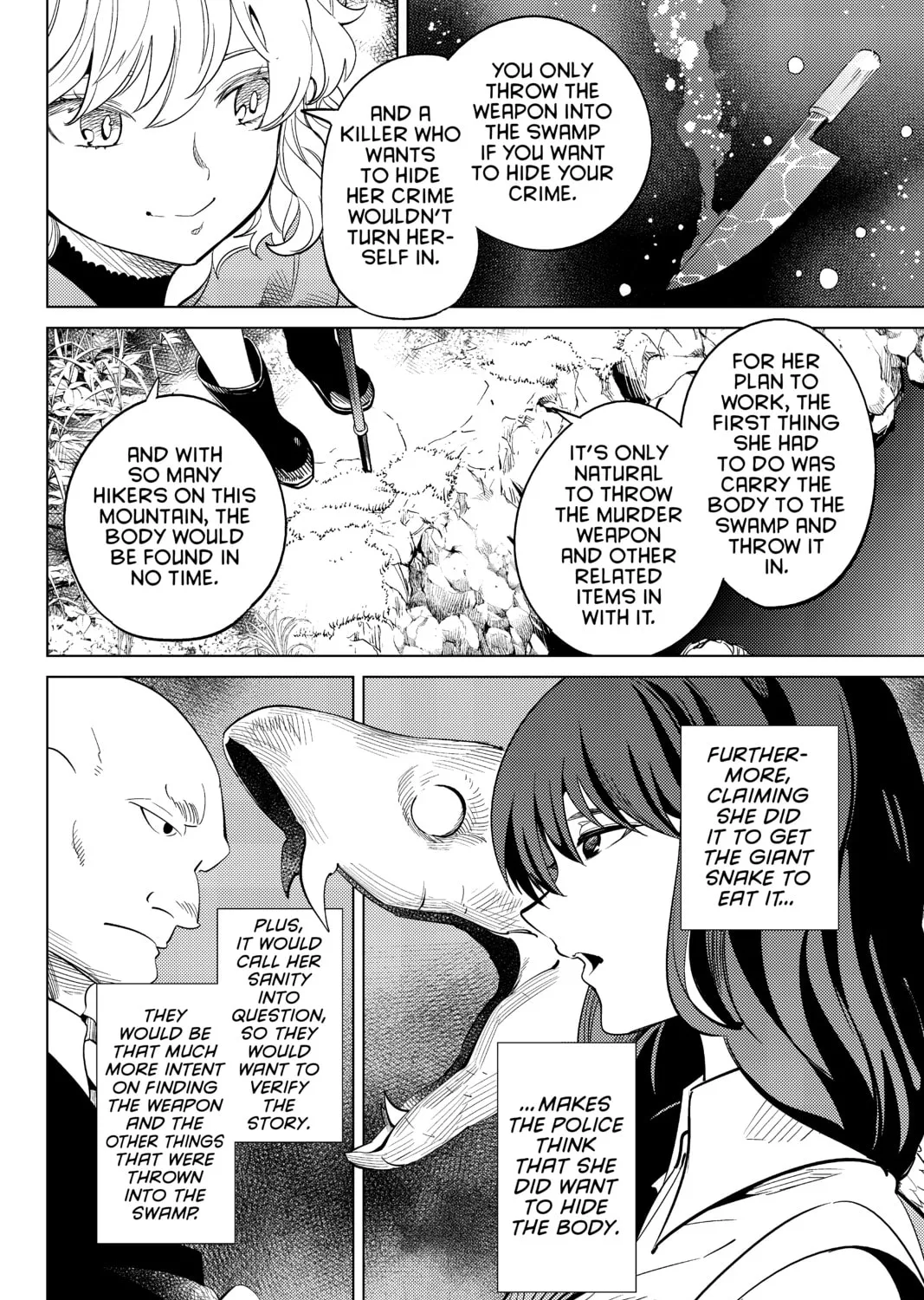 Read In/Spectre chapter 15 image 152 on Lezhin