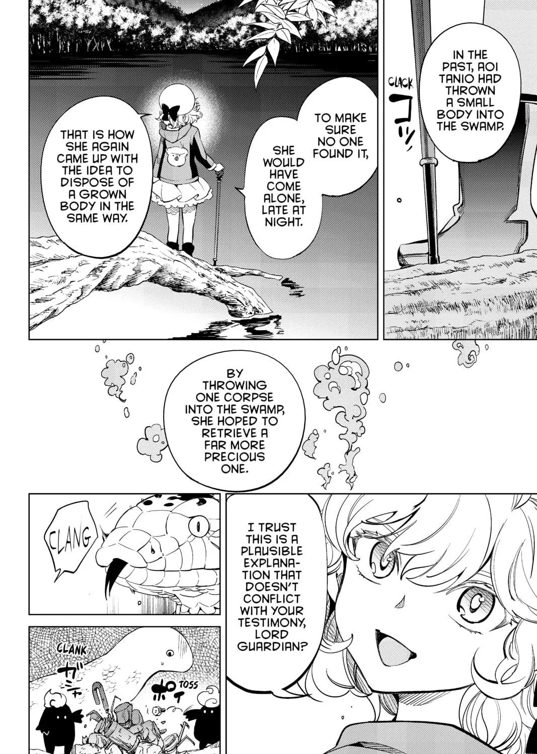 Read In/Spectre chapter 15 image 172 on Lezhin
